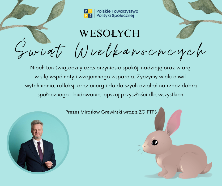 Wesołych Świąt